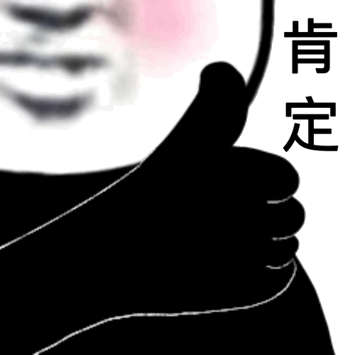 尚佳專(zhuān)業(yè)月嫂 |好評| 為什么都說(shuō)月嫂好，原來(lái)真相在這里