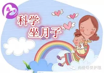 【尚佳月嫂】12月26日  潮南峽山孕婦課堂開(kāi)課啦！