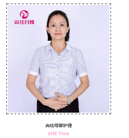 尚佳專(zhuān)業(yè)月嫂丨常識丨寶寶喂不飽的狀態(tài)可能處于猛長(cháng)期