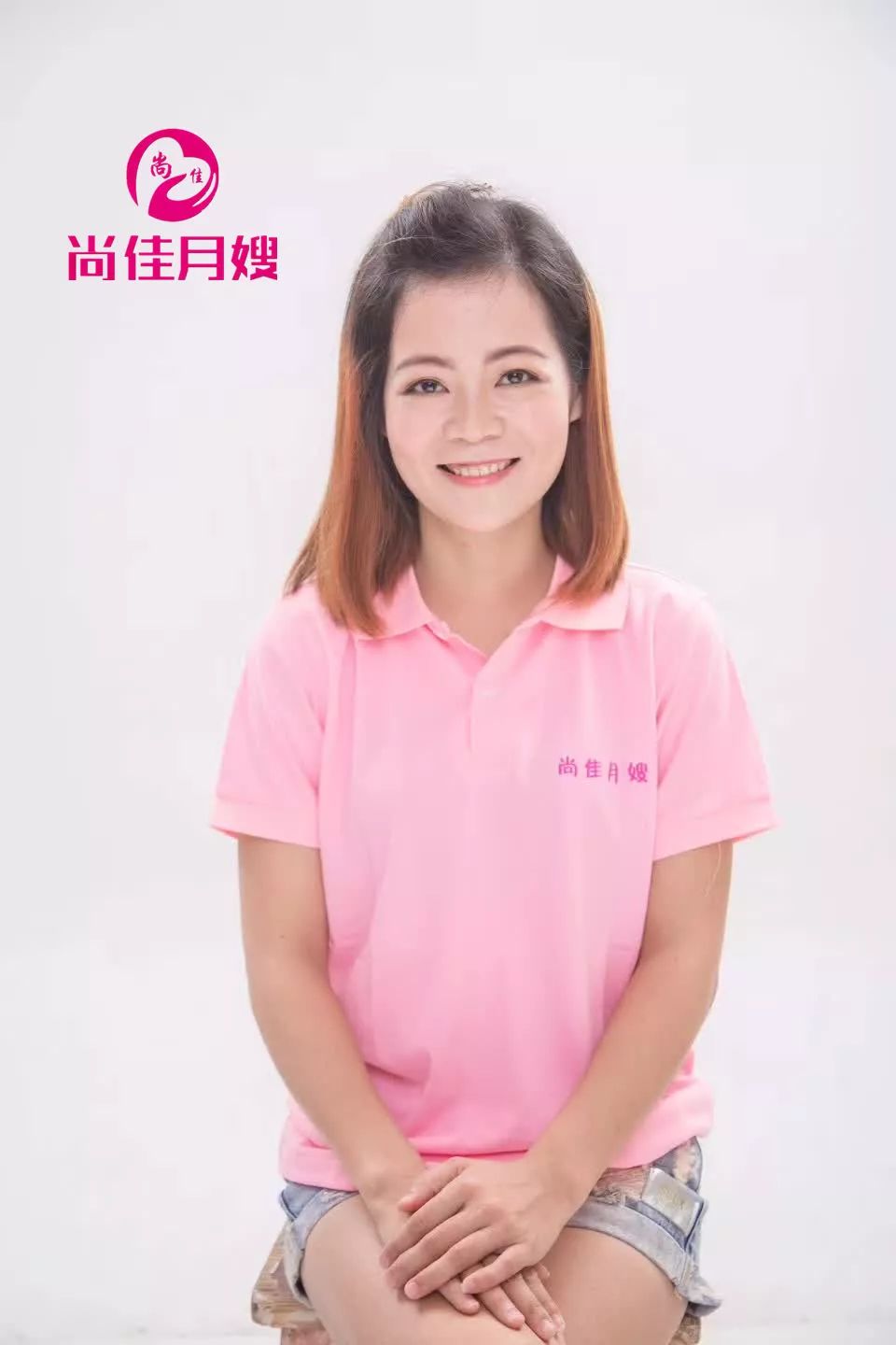 尚佳專(zhuān)業(yè)月嫂丨常識丨不吃鹽會(huì )不會(huì )影響寶寶發(fā)育