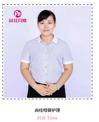 尚佳專(zhuān)業(yè)月嫂丨新生兒丨出生后體重下降用不用追回來(lái)