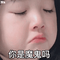 尚佳專(zhuān)業(yè)月嫂 | 哺乳丨喂奶痛，說(shuō)你嬌氣？