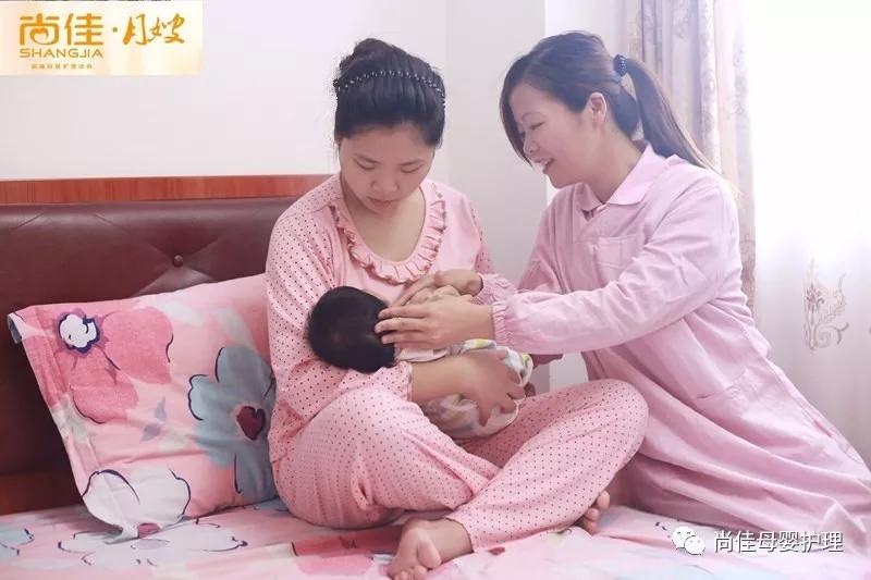 尚佳專(zhuān)業(yè)月嫂丨尚佳職業(yè)培訓學(xué)校成立啦~