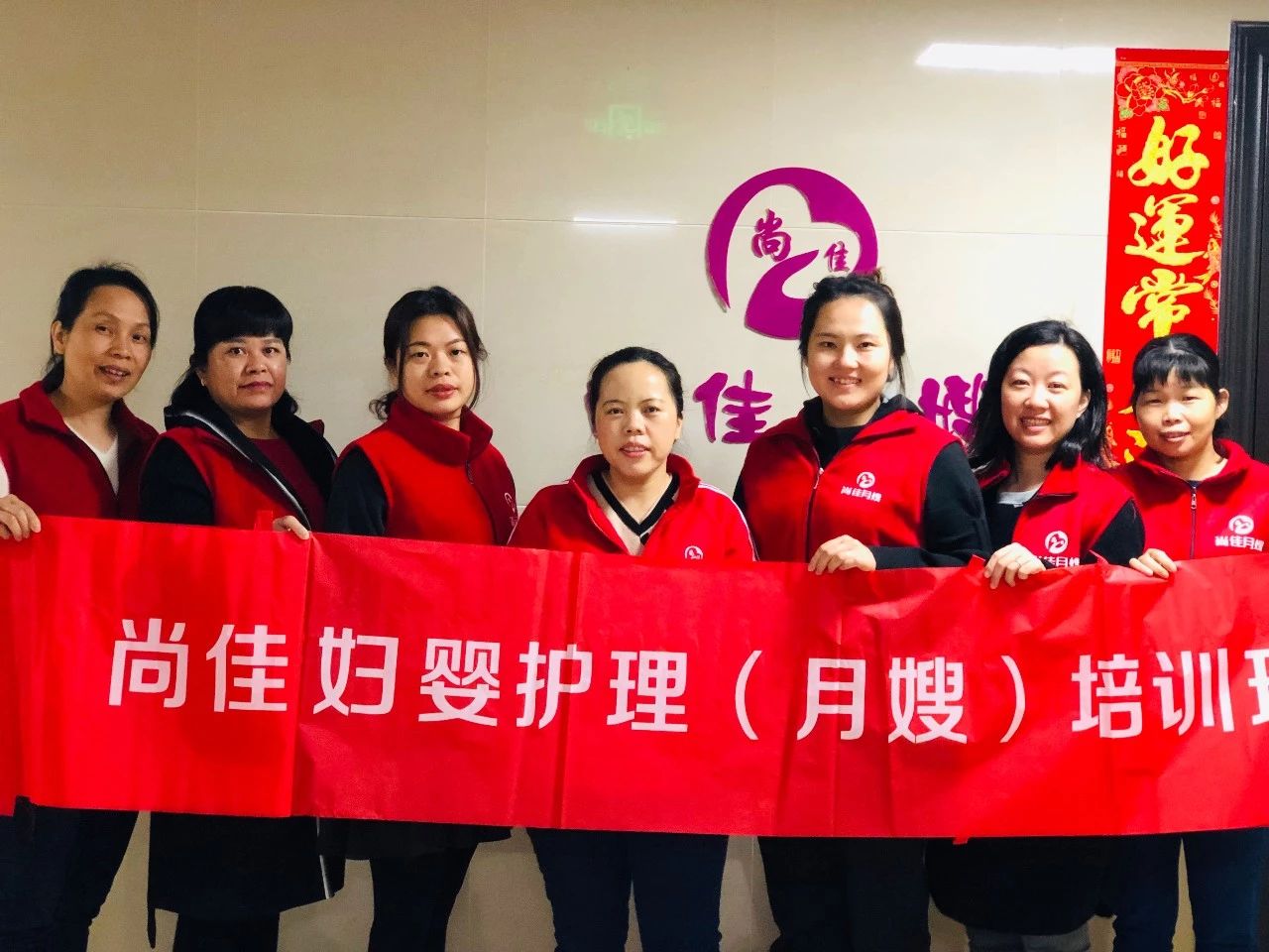 尚佳專(zhuān)業(yè)月嫂丨做月嫂5年，在汕頭買(mǎi)房了！