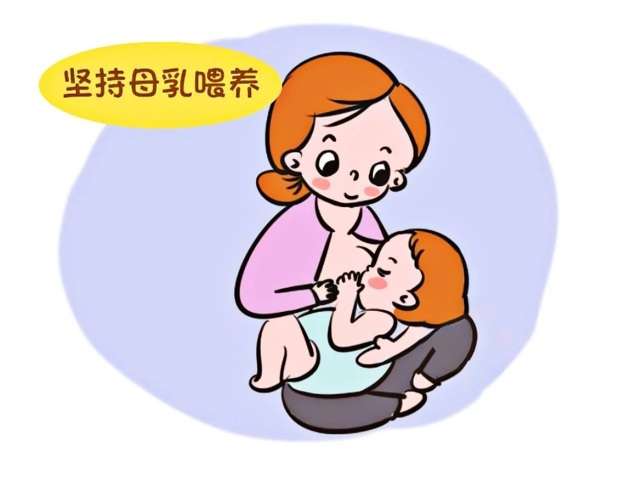 尚佳專(zhuān)業(yè)月嫂 |科普 | 住家月嫂的秘密，百分之九十的寶媽都不知道
