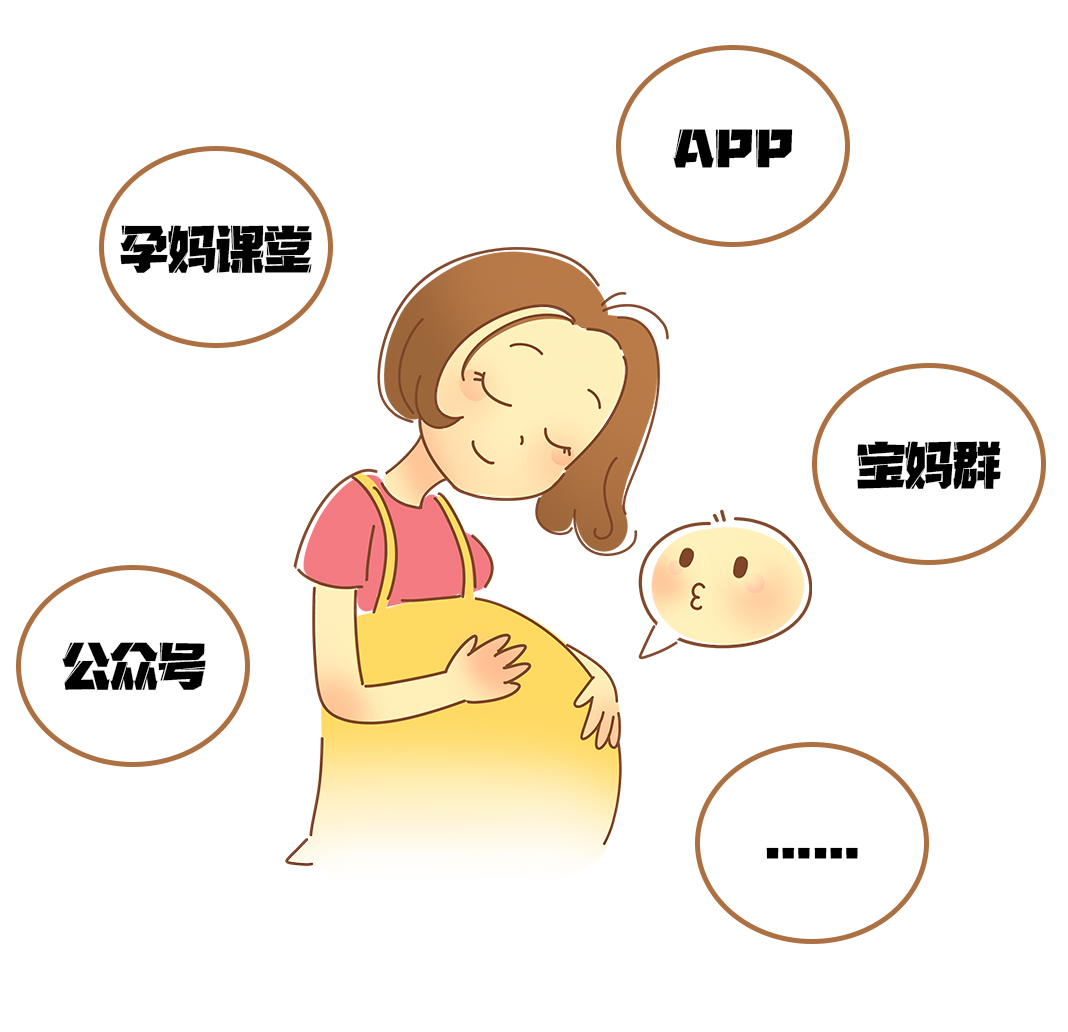 尚佳專(zhuān)業(yè)月嫂 |90后實(shí)現“月嫂自由”有多難？