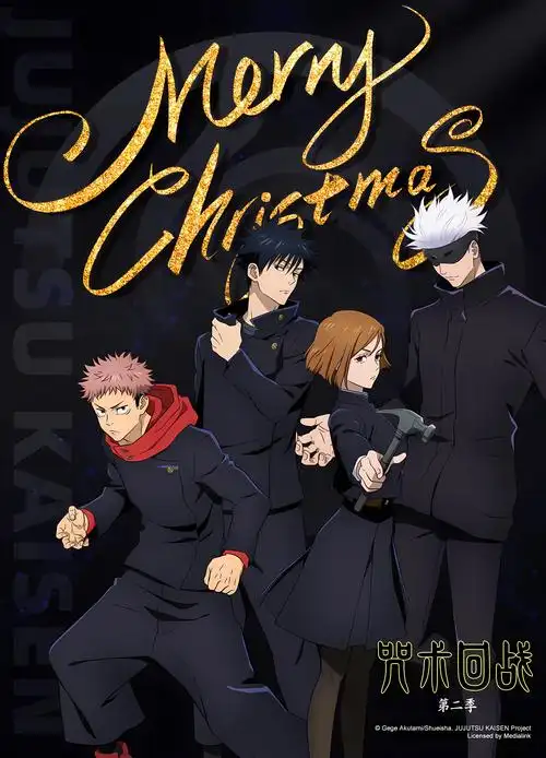 海贼王最新篇章