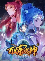 夜行地图旅行综艺在线观看
