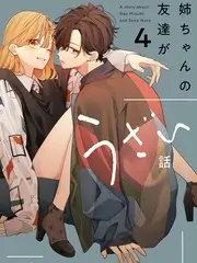 野生厨房日记户外美食综艺全集在线观看